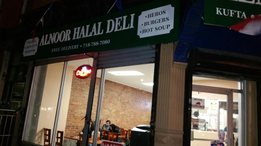 Photo by <br />
<b>Notice</b>:  Undefined index: user in <b>/home/www/activeuser/data/www/vaplace.com/core/views/default/photos.php</b> on line <b>128</b><br />
. Picture for Alnoor Halal Deli in New York City, New York, United States - Food, Point of interest, Establishment, Store