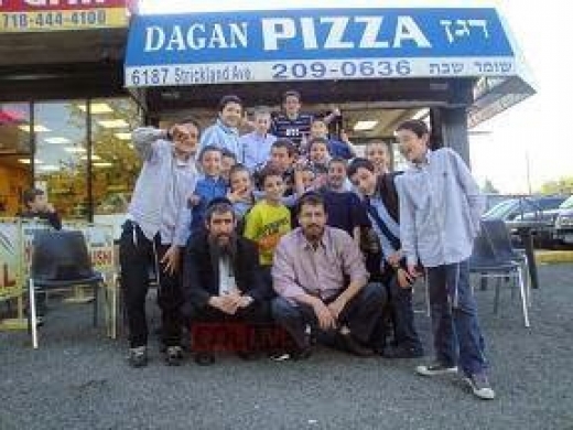Dagan Kosher Pizza in Brooklyn City, New York, United States - #2 Photo of Restaurant, Food, Point of interest, Establishment