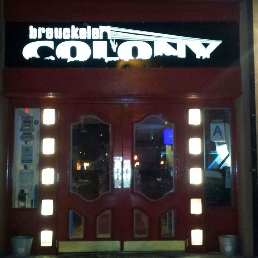 Brooklyn Colony in Brooklyn City, New York, United States - #3 Photo of Restaurant, Food, Point of interest, Establishment
