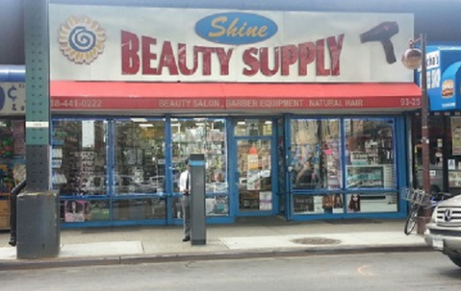 Shine Beauty Supply in Woodhaven City, New York, United States - #2 Photo of Point of interest, Establishment, Store