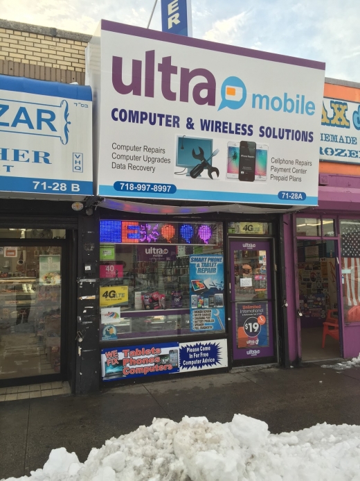Computer and Wireless Solutions in Flushing City, New York, United States - #3 Photo of Point of interest, Establishment, Store, Electronics store