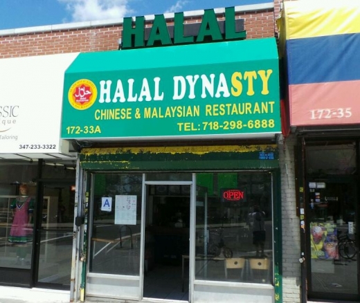 C I Restaurant in Jamaica City, New York, United States - #1 Photo of Restaurant, Food, Point of interest, Establishment