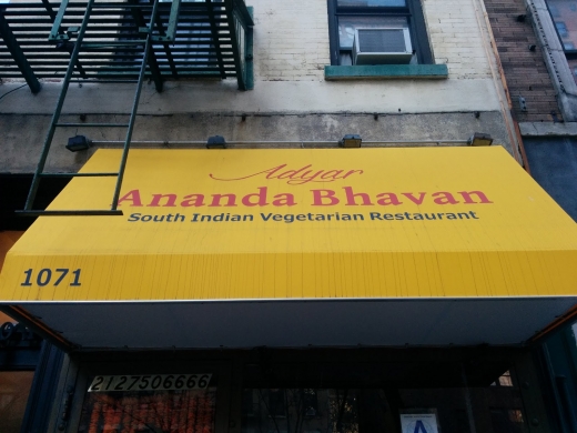 Adyar Ananda Bhavan in New York City, New York, United States - #2 Photo of Restaurant, Food, Point of interest, Establishment