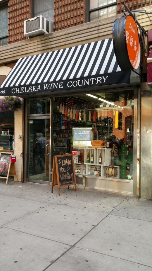 Chelsea Wine Country in New York City, New York, United States - #1 Photo of Food, Point of interest, Establishment, Store, Liquor store