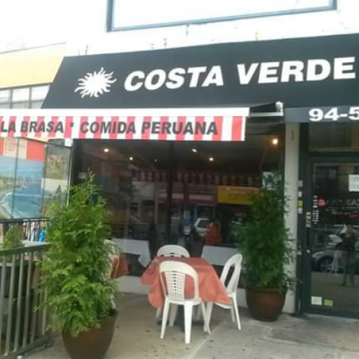 Costa Verde in Queens City, New York, United States - #1 Photo of Restaurant, Food, Point of interest, Establishment