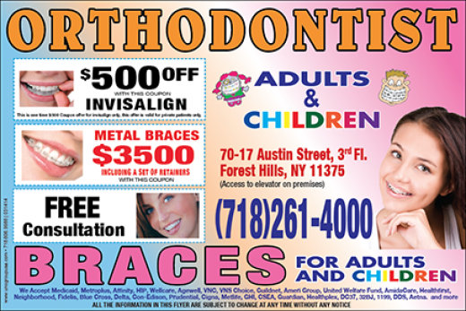 Austin Orthodontist in Queens City, New York, United States - #3 Photo of Point of interest, Establishment, Health, Dentist