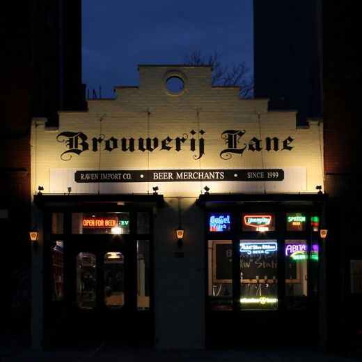 Brouwerij Lane in Brooklyn City, New York, United States - #1 Photo of Point of interest, Establishment, Store, Bar, Liquor store