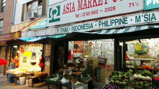 Asia Market Corporation in New York City, New York, United States - #1 Photo of Food, Point of interest, Establishment, Store, Grocery or supermarket