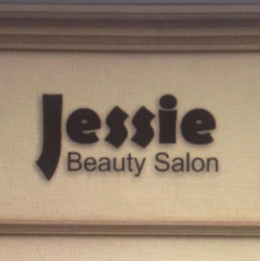 Photo by <br />
<b>Notice</b>:  Undefined index: user in <b>/home/www/activeuser/data/www/vaplace.com/core/views/default/photos.php</b> on line <b>128</b><br />
. Picture for Jessie Beauty Salon in Perth Amboy City, New Jersey, United States - Point of interest, Establishment, Beauty salon, Hair care