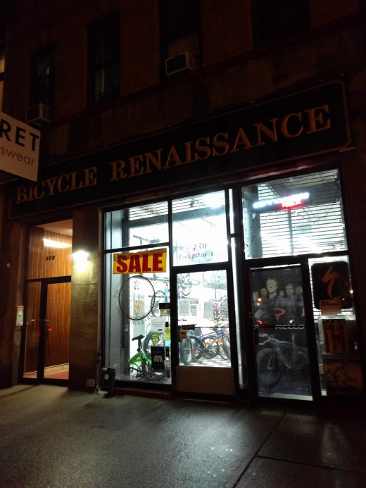 Bicycle Renaissance in New York City, New York, United States - #2 Photo of Point of interest, Establishment, Store, Bicycle store