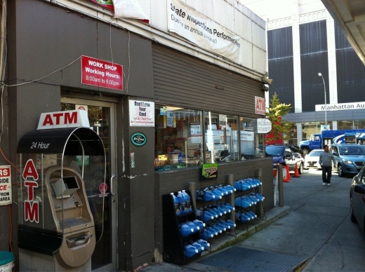 Bisma Mobil Service Station in New York City, New York, United States - #3 Photo of Point of interest, Establishment, Car repair