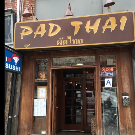 Pad Thai ( on 8 Ave / 31 St ) in New York City, New York, United States - #1 Photo of Restaurant, Food, Point of interest, Establishment, Bar