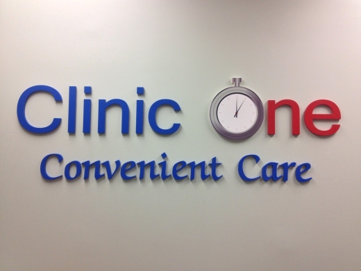 Clinic One in West Hempstead City, New York, United States - #3 Photo of Point of interest, Establishment, Health