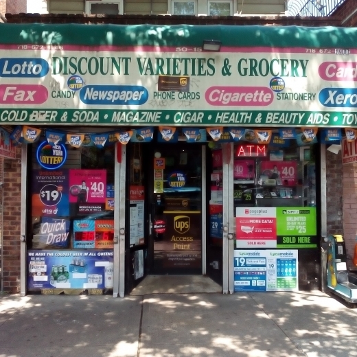 Discount Variety & Grocery. ( AATMA ENTERPRISES INC ) in Queens City, New York, United States - #1 Photo of Food, Point of interest, Establishment, Store, Grocery or supermarket, Book store