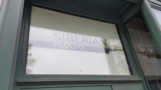 Siberian Floors in New York City, New York, United States - #4 Photo of Point of interest, Establishment, Store, Home goods store