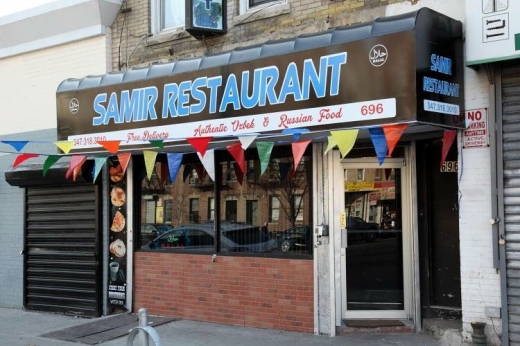 SAMIR RESTAURANT in Brooklyn City, New York, United States - #1 Photo of Restaurant, Food, Point of interest, Establishment