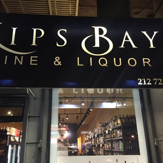 Kips Bay Wine & Liquor in New York City, New York, United States - #1 Photo of Food, Point of interest, Establishment, Store, Liquor store