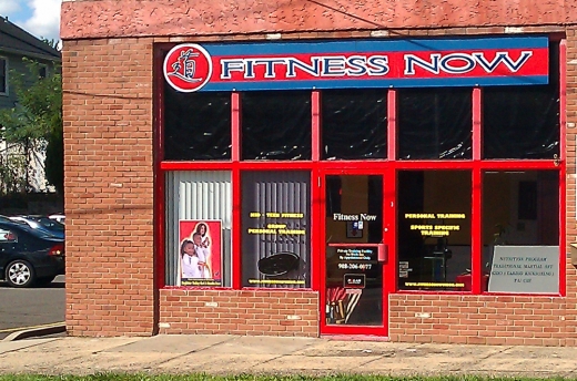Fitness Now in Union City, New Jersey, United States - #2 Photo of Point of interest, Establishment, Health, Gym