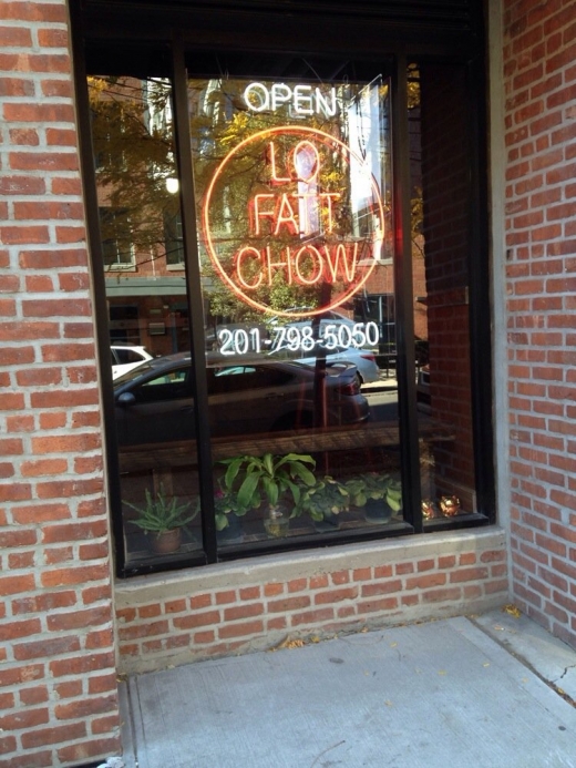 Lo-Fatt-Chow in Hoboken City, New Jersey, United States - #2 Photo of Restaurant, Food, Point of interest, Establishment, Meal takeaway, Meal delivery