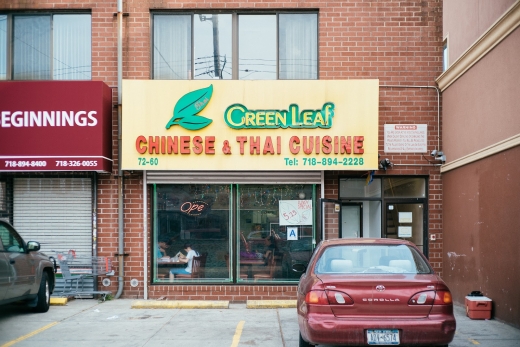 Green Leaf in Queens City, New York, United States - #1 Photo of Restaurant, Food, Point of interest, Establishment