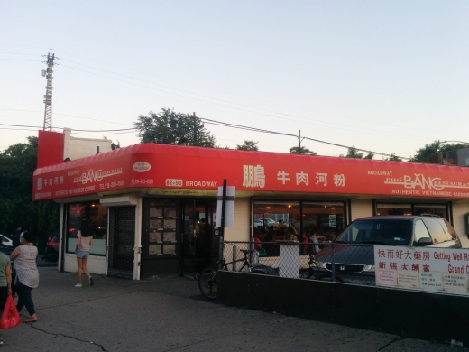 Pho Bang in Queens City, New York, United States - #1 Photo of Restaurant, Food, Point of interest, Establishment