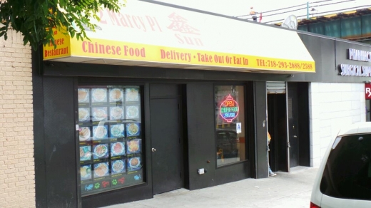 Photo by Walkertwentythree NYC for Sun Fung Chinese Restaurant