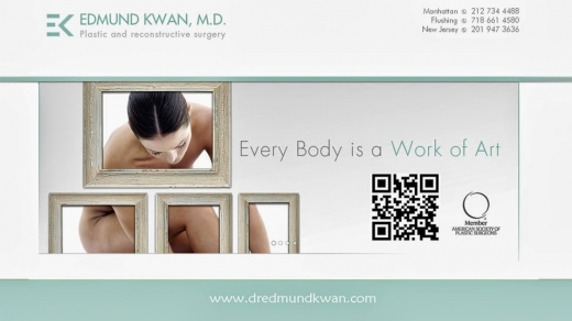 Edmund Kwan, M.D. in Queens City, New York, United States - #1 Photo of Point of interest, Establishment, Health, Doctor