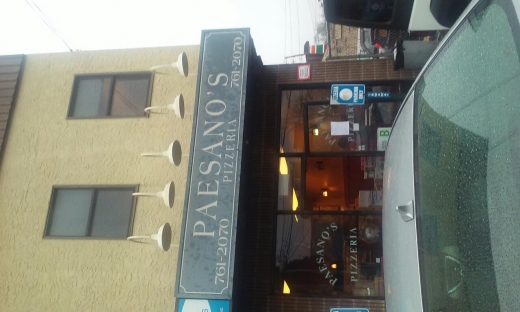 Paesano's Pizzeria in Staten Island City, New York, United States - #2 Photo of Restaurant, Food, Point of interest, Establishment