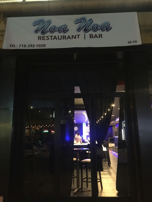 Noa Noa Restaurant Bar in Queens City, New York, United States - #3 Photo of Restaurant, Food, Point of interest, Establishment