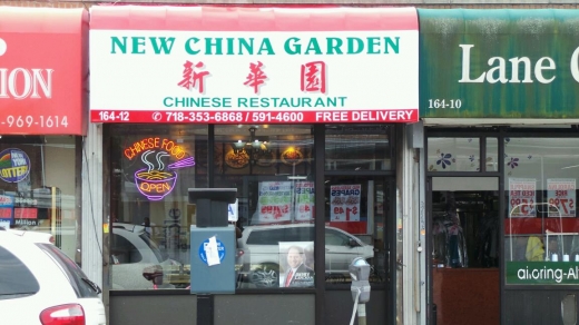 Photo by Walkernine NYC for New China Garden
