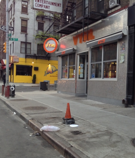 Vynl in New York City, New York, United States - #1 Photo of Restaurant, Food, Point of interest, Establishment, Bar