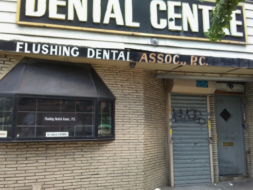 Flushing Dental Associates in Kings County City, New York, United States - #1 Photo of Point of interest, Establishment, Health, Dentist