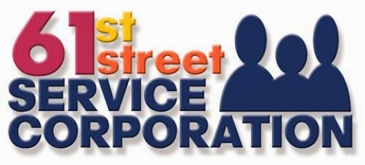 61st Street Service Corporation in New York City, New York, United States - #1 Photo of Point of interest, Establishment, Finance