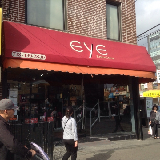 Eye Solutions in Kings County City, New York, United States - #1 Photo of Point of interest, Establishment, Store, Health