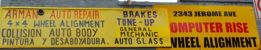 Arman Auto Repair Inc in Bronx City, New York, United States - #2 Photo of Point of interest, Establishment, Car repair