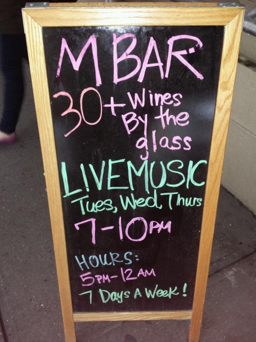 M Bar in New York City, New York, United States - #3 Photo of Point of interest, Establishment, Bar
