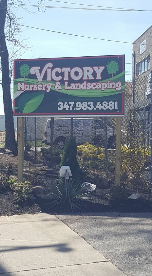 Victory Nursery & Landscaping Inc. in Richmond City, New York, United States - #2 Photo of Point of interest, Establishment, Store, General contractor