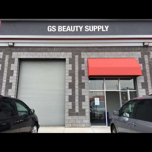 GS Beauty Supply in Queens City, New York, United States - #3 Photo of Point of interest, Establishment, Store