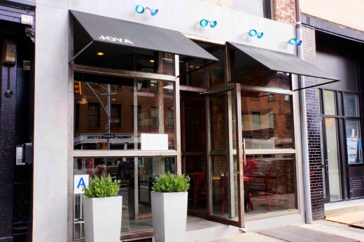 Joya in Brooklyn City, New York, United States - #1 Photo of Restaurant, Food, Point of interest, Establishment