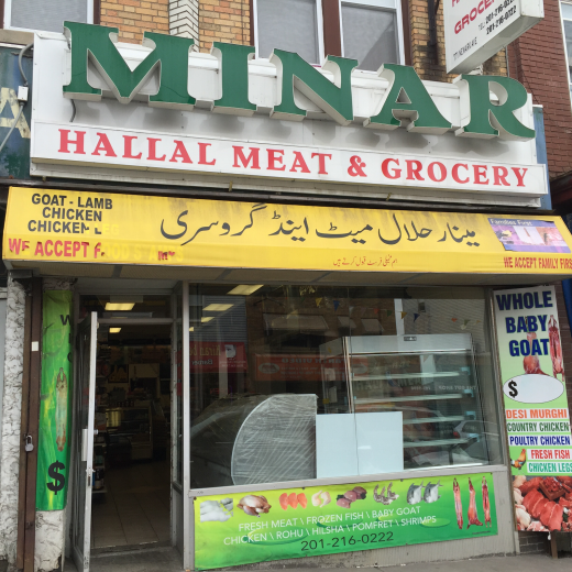 Minar Halal Meat in Jersey City, New Jersey, United States - #1 Photo of Food, Point of interest, Establishment, Store