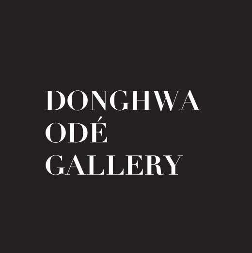 Donghwa Ode Gallery in Englewood Cliffs City, New Jersey, United States - #3 Photo of Point of interest, Establishment, Art gallery