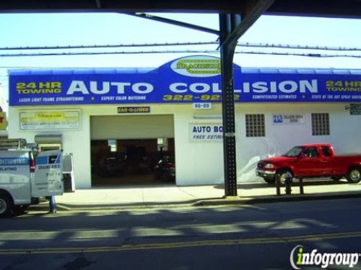 Trackside Auto Collision in Ozone Park City, New York, United States - #1 Photo of Point of interest, Establishment, Car repair