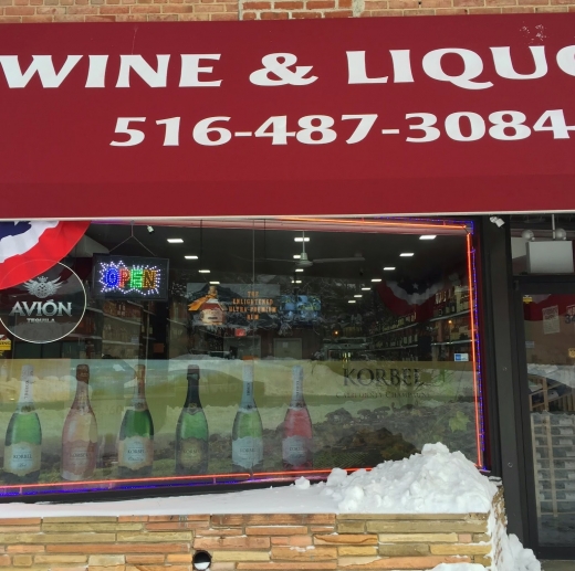 340 NORTHERN WINE & LIQUOR in Great Neck City, New York, United States - #1 Photo of Food, Point of interest, Establishment, Store, Liquor store