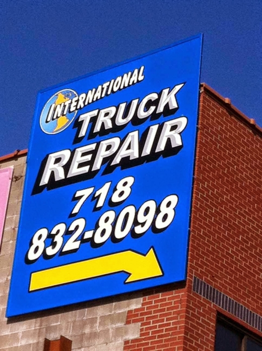 International Truck Repair in Brooklyn City, New York, United States - #2 Photo of Point of interest, Establishment, Car repair