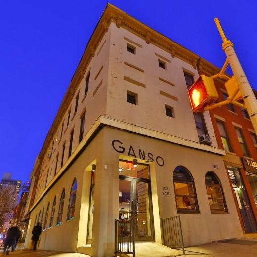 Ganso Yaki. in New York City, New York, United States - #1 Photo of Restaurant, Food, Point of interest, Establishment