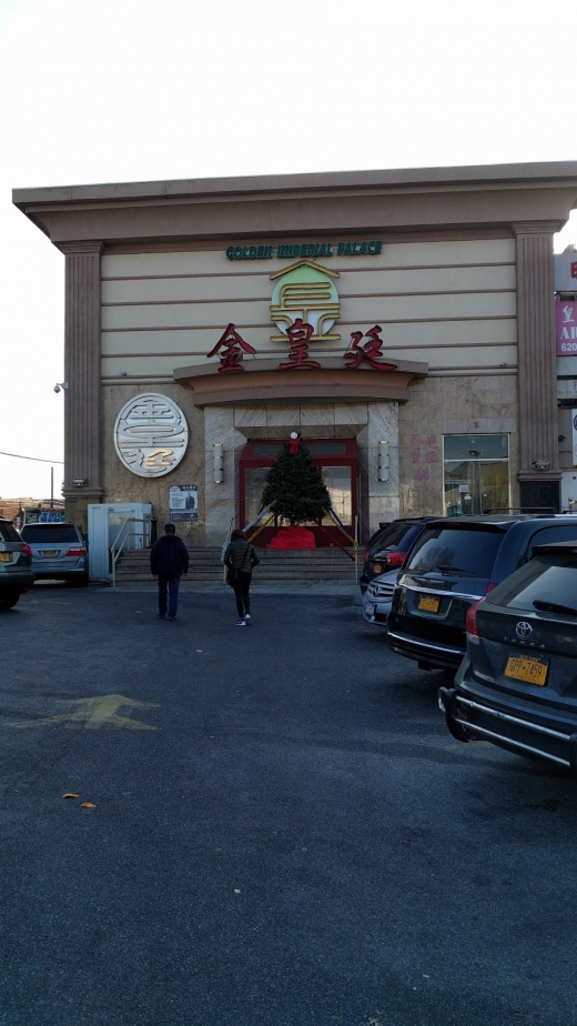 Golden Imperial Palace Inc in Brooklyn City, New York, United States - #1 Photo of Restaurant, Food, Point of interest, Establishment