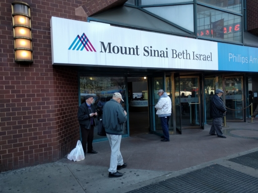 Mount Sinai Beth Israel in New York City, New York, United States - #2 Photo of Point of interest, Establishment, Hospital