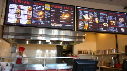 Yummy Machi in Staten Island City, New York, United States - #1 Photo of Restaurant, Food, Point of interest, Establishment, Cafe