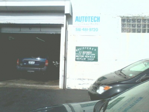 Auto Tech Consultants in Uniondale City, New York, United States - #1 Photo of Point of interest, Establishment, Car repair