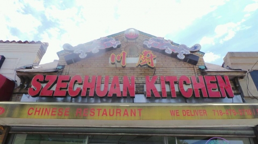 Szechuan Kitchen in Queens Village City, New York, United States - #2 Photo of Restaurant, Food, Point of interest, Establishment